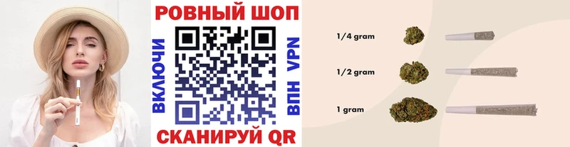 Наркошоп купить Бошки Шишки КОКАИН АМФ Меф мяу мяу ГАШИШ Alpha-PVP Ельня