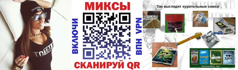 Купить где  Ельня  Бутират бутандиол 