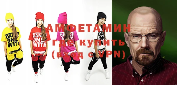 таблы Кодинск