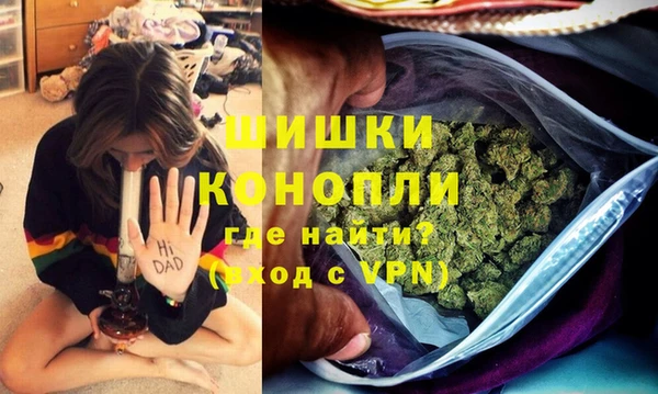 таблы Кодинск