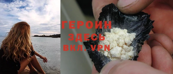 ПСИЛОЦИБИНОВЫЕ ГРИБЫ Козельск