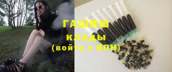 таблы Кодинск
