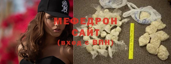ПСИЛОЦИБИНОВЫЕ ГРИБЫ Козельск