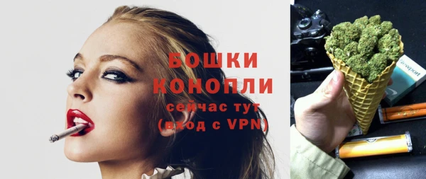 таблы Кодинск