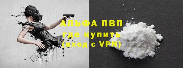 дживик Козловка