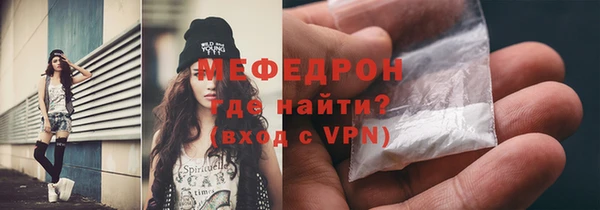 таблы Кодинск