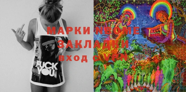 дживик Козловка