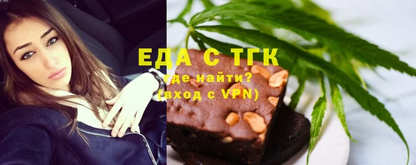дживик Козловка