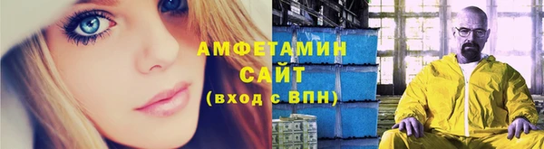 таблы Кодинск