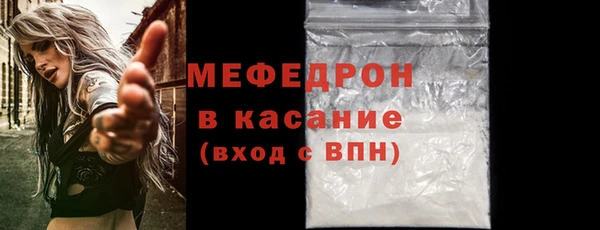 дживик Козловка