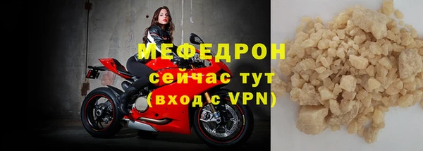 таблы Кодинск