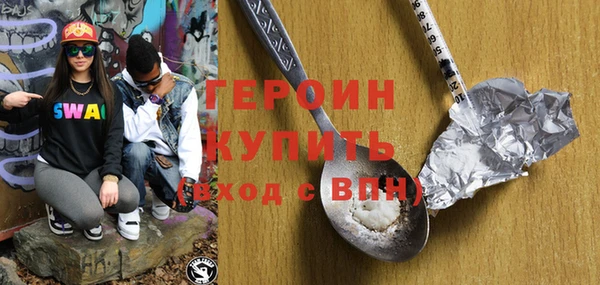 дживик Козловка