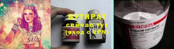 дживик Козловка