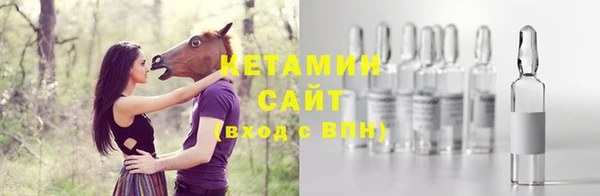 таблы Кодинск