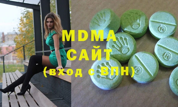 таблы Кодинск