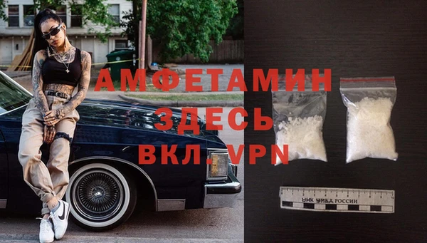 дживик Козловка