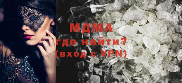 ПСИЛОЦИБИНОВЫЕ ГРИБЫ Козельск