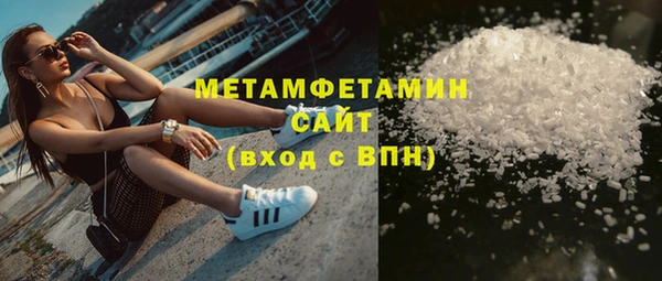 дживик Козловка