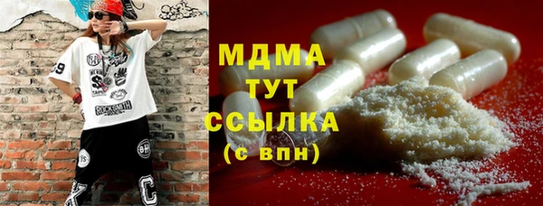 таблы Кодинск