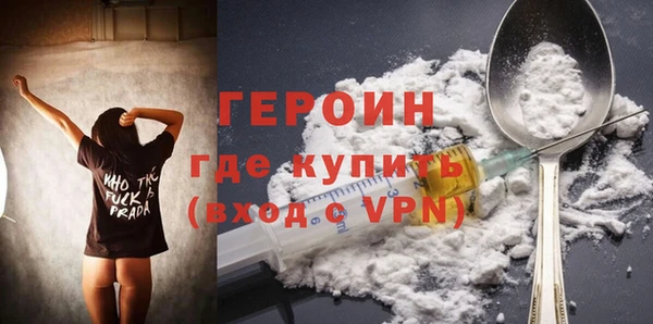 ПСИЛОЦИБИНОВЫЕ ГРИБЫ Козельск