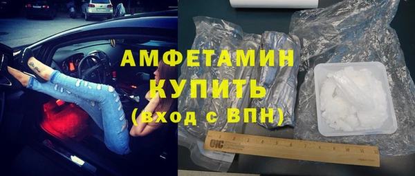 ПСИЛОЦИБИНОВЫЕ ГРИБЫ Козельск