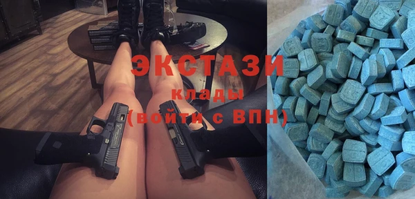 таблы Кодинск