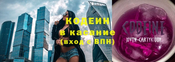 ПСИЛОЦИБИНОВЫЕ ГРИБЫ Козельск