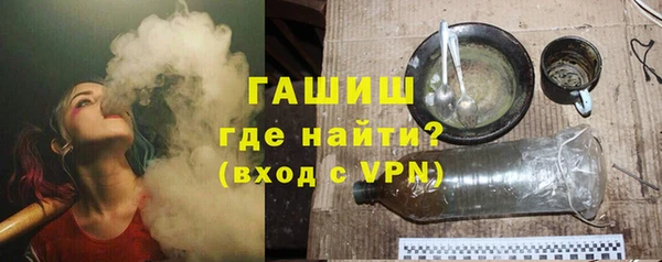 ПСИЛОЦИБИНОВЫЕ ГРИБЫ Козельск