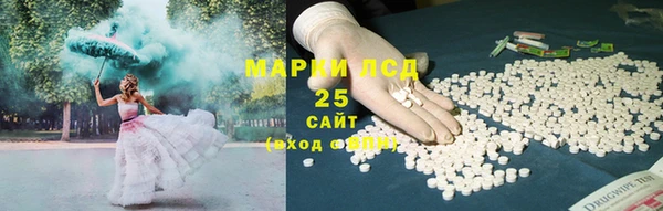 таблы Кодинск