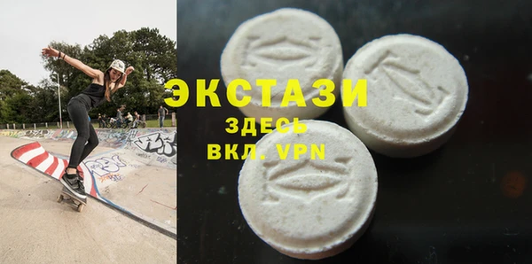 дживик Козловка