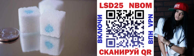 Лсд 25 экстази кислота  Купить где  Ельня 